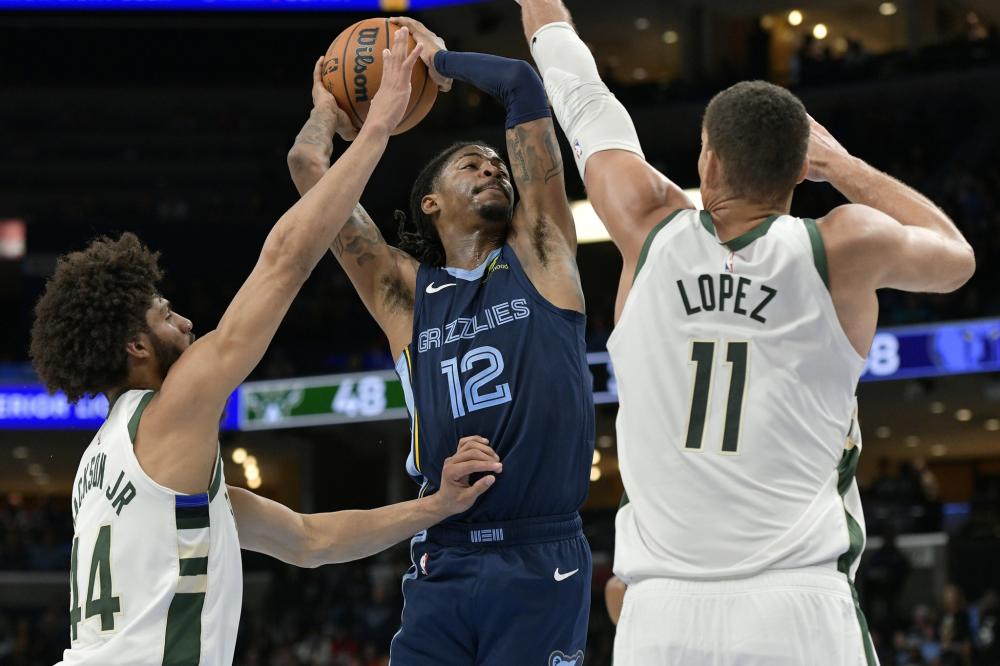 最终可能让 最终可能让